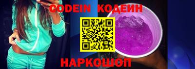 герыч Заволжье