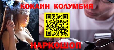 не бодяженный Заводоуковск
