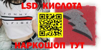 не бодяженный Заводоуковск