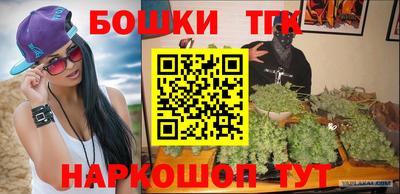 не бодяженный Заводоуковск
