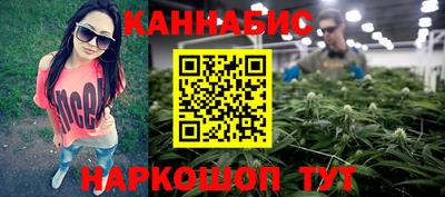 спиды Жуковский