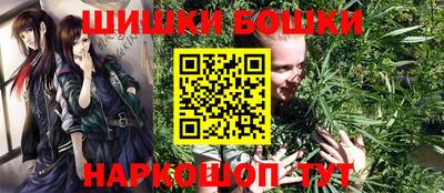 спиды Жуковский
