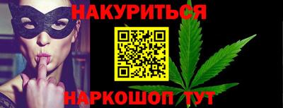не бодяженный Заводоуковск