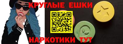 герыч Заволжье