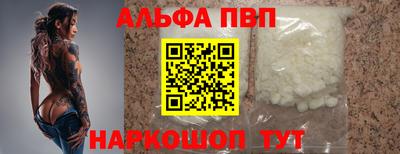 не бодяженный Заводоуковск