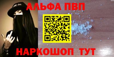 не бодяженный Заводоуковск