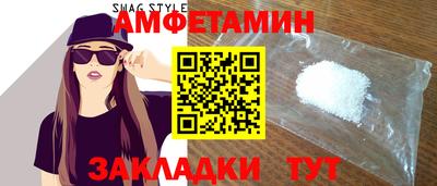 не бодяженный Заводоуковск