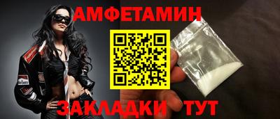 не бодяженный Заводоуковск