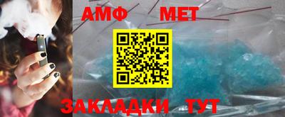 не бодяженный Заводоуковск