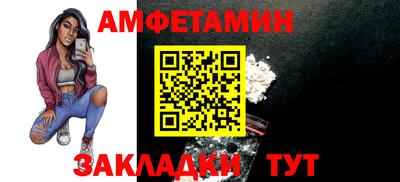не бодяженный Заводоуковск