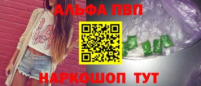 не бодяженный Заводоуковск