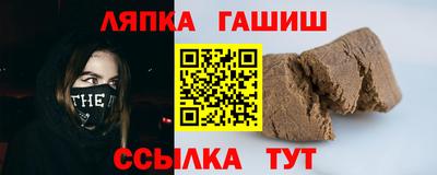 не бодяженный Заводоуковск