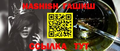 не бодяженный Заводоуковск