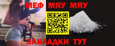 герыч Заволжье