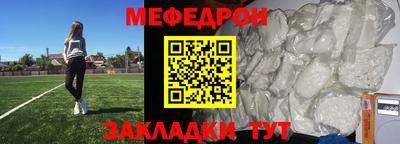 герыч Заволжье