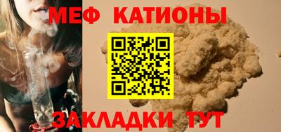 герыч Заволжье