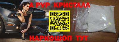не бодяженный Заводоуковск