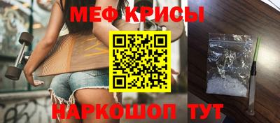 герыч Заволжье